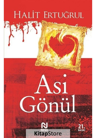 Asi Gönül - Halit Ertuğrul