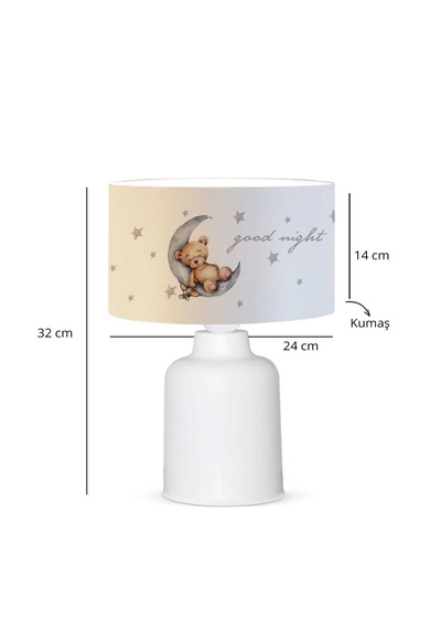 Homing Kumaş Baskılı Çocuk Odası Abajur Ayd-3051 Krem