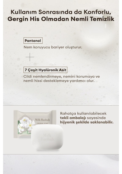 Bitkisel İçerikli Yoğun Nemlendirici Ve Arındırıcı Duş Sabunu Mılk Baobab Original Soap White Soap Vanilya