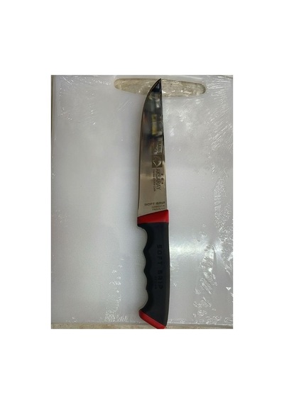 Hüskon Fransız Çelik Dövme Bıçak 17 Cm Gri