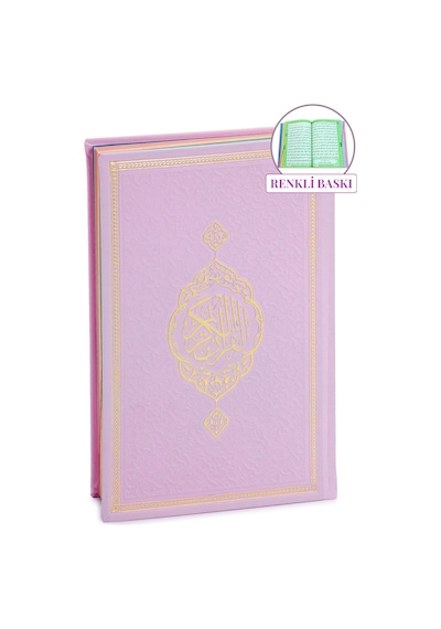 Renkli Termo Deri Ciltli Kuranı Kerim - Bilgisayar Hatlı, Orta Boy - Pembe