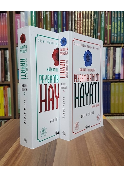 Nesil Yayınları Kainatın Efendisi Peygamberimizin Hayatı 1-2-Cilt N11.5197