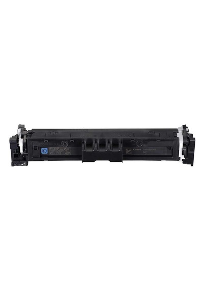 Canon Crg-069h-5097c002 Mavi Toner Yüksek Kapasiteli