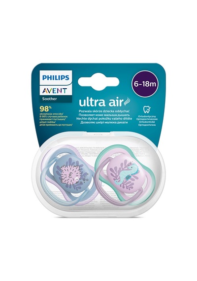 Ultra Air Emzik 6-18 Ay, 2'li Paket, Kız 2 Adet