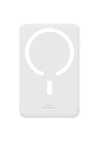 Baseus Enerfill Fm41 Mini 20.000 Mah 20w Manyetik Powerbank Beyaz Taşınabilir Enerji Çözümü