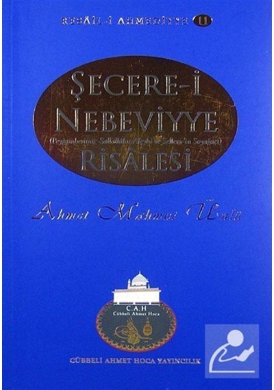 Şecere-i Nebeviyye Risalesi / Ahmet Mahmut Ünlü 9786054814008
