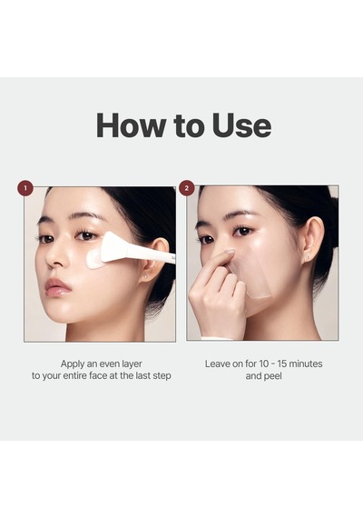 Rice Pepta Collagen Peel-off Wrapping Mask Peptit + Kolajen + Pirinç Özü Sıkılaştırıcı & Nemlendirici Jel Maske