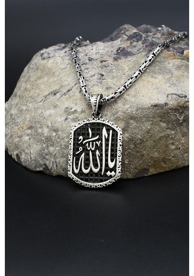 Ya Allah Yazılı 925 Ayar Gümüş Kolye Kral Zincir 2mm 902429 Gümüş