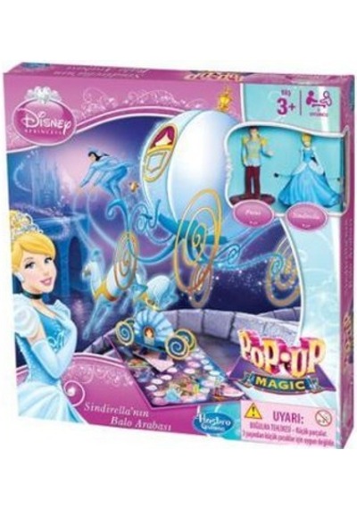 Hasbro Gaming Disney Prenses Balo Arabası A6172