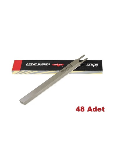 Golden Eagle Dik Kesim Motoru Bıçağı 5 İnç-12,5 Cm 48 Adet