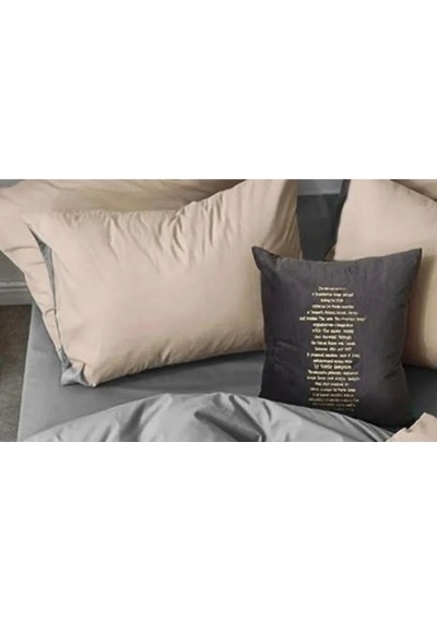 Çift Kişilik Nevresim Takımı Krem 200 X 220 Cm - 6107890123451 Krem