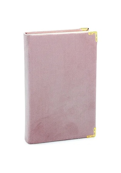Nakışlı Kadife Kaplı Güllü Kuranı Kerim - Orta Boy - Pembe
