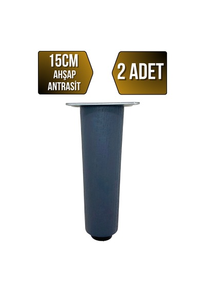 Düz Torna Ayarlı Ahşap Ayak Mobilya Masa Ve Dolap Ayağı Antrasit 15cm Kayın / Gürgen 2 Adet