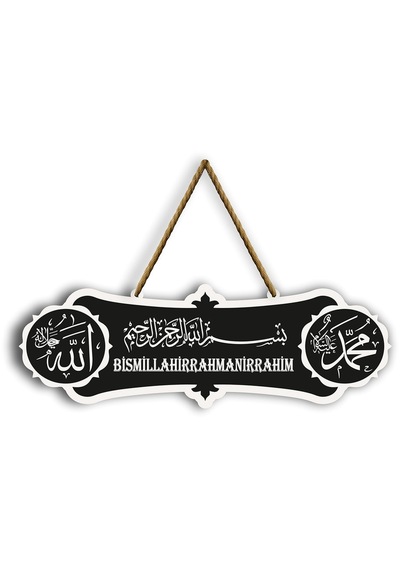 Besmele Allah Muhammed Kapı Süsü Hediyelik Siyah