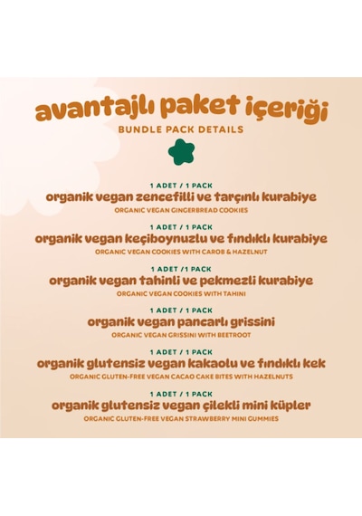 Humm Organic Organik Vegan Ara Öğün Atıştırmalık 6'lı