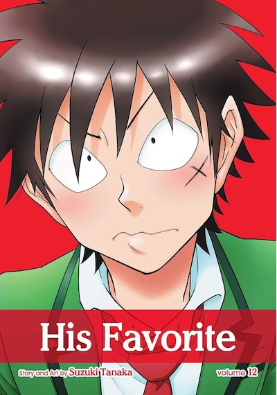 His Favorite, Vol. 12 Volume 12