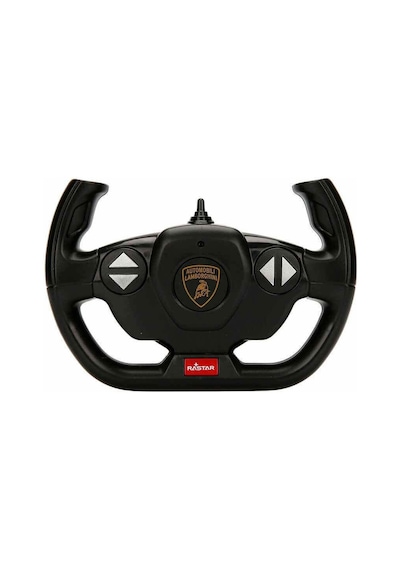 96010 Uzaktan Kumandalı Lamborghini Aventador Svj Işıklı Araba 34