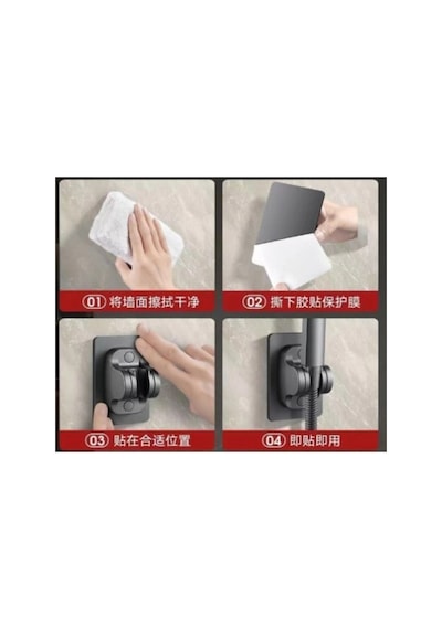 Özel Üretim Banyo Modern Ayarlı Kolay Montaj Konfor Siyah Yapışkanlı Duş Başlığı Tutucu Ayarlı Siyah Çok Renkli