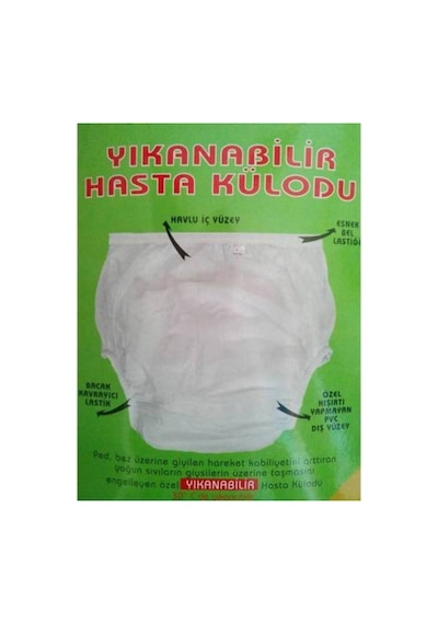 Sıvı Geçirmez Muşamba Mesane Külodu Large L