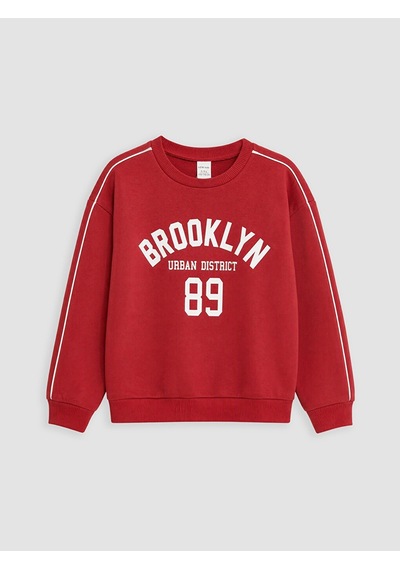 LC Waikiki Lcw Kids Kırmızı Baskılı Erkek Çocuk Eşofman Takım Red