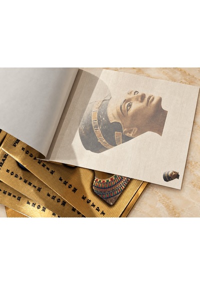 Nefertiti Motifli Çizgisiz Bloknot Çok Renkli
