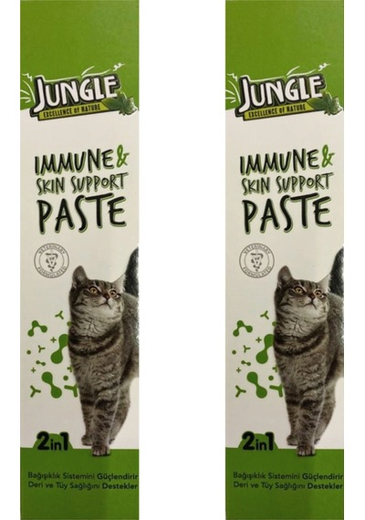 Immune & Support Kedi Macunu 75 Ml 2 Adet