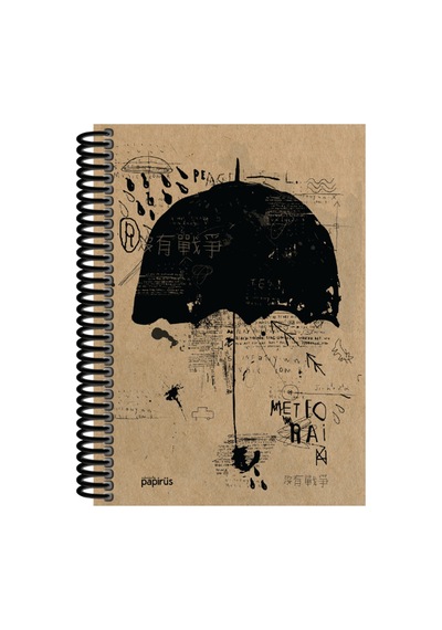 Papirüs Kraft Sert Kapak Defter 100yp 17x24cm Çizgili Standart