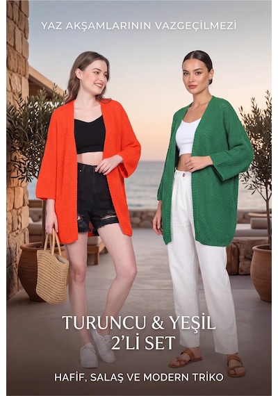 Liarca 2 Trend Renk Bir Arada Avantaj Paketi - Yarasa Kol İnce Triko Kadın Hırka Seti Salaş Mevsimlik H... Çok Renkli Liarca 2 Trend Renk Bir Arada Avantaj Paketi - Yarasa Kol İnce Triko Kadın Hırka Seti Salaş Mevsimlik H... Çok Renkli
