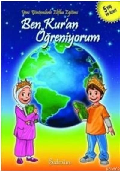 Ben Kur'an Öğreniyorum - Fatma Bulut - Fidan Yayınları