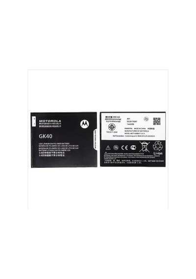 Motorola Moto E3 - E4 - G5 - G4 Play - Gk40 Batarya Pil
