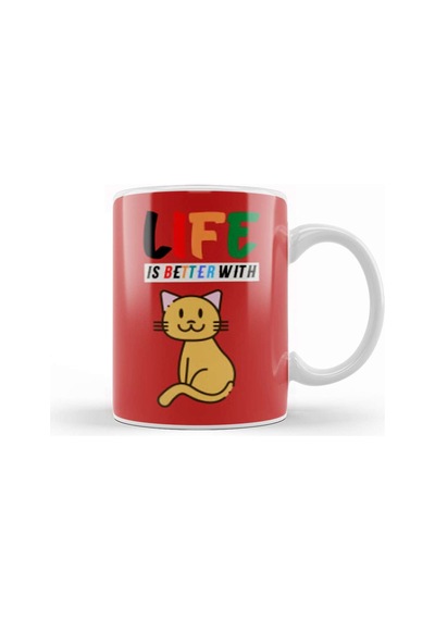 Funny Cat Lover Gifts For Men Kids Kupa Bardak Porselen No11690 Karışık