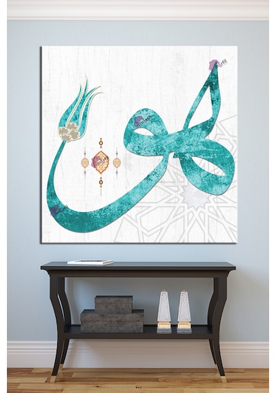 Hu Huve İslami Dini Hat Sanat Kanvas Tablo 8 Farklı Ölçü