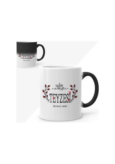 Kişiye Özel Yılın En Iyi Teyzesi Sihirli Kupa Bardak