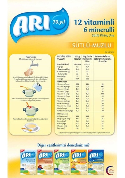 Arı Mama Pirinç Unu 200 Gr Sütlü Muzlu 12 Vitminli 6 Minarelli 2'li Set