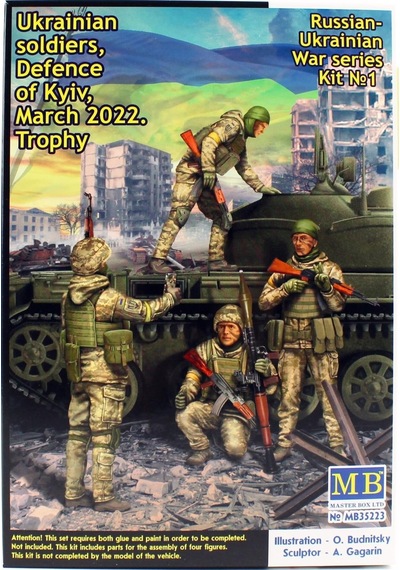 Masterbox 35223 1/35 Ölçek, Ukrayna Askerleri, Kiev Savunması Mart 2022, Plastik Figür Kiti-51546