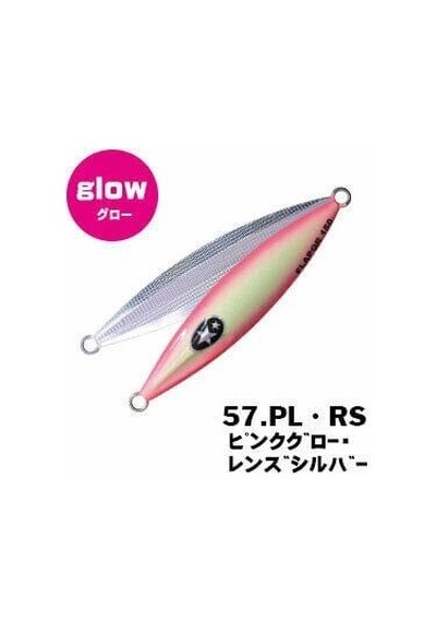 Xesta Slow Emotion Flap Qr 180g Metal Jig Yem Pl-rs