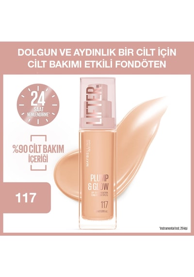 New York Lifter Niasinamid Ve Hyalüronik Asit İçeren Aydınlatan Fondöten - 117 Çok Renkli