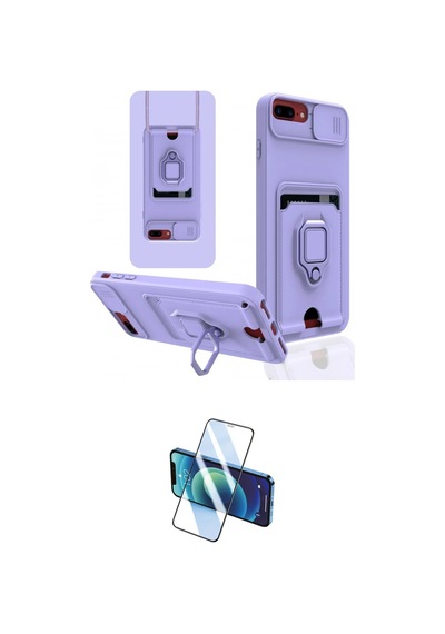 Cep 20-26 Apple Uyumlu İphone 7 Plus Kılıf Vadi Form Prime İkili Koruma Seti Najmaddin Pembe
