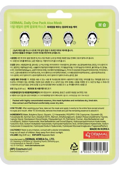 Dermal Kuru Ve Yorgun Ciltler İçin Nemlendirici Ve Canlandırıcı Aloe Kore Maskesi 23 Gr
