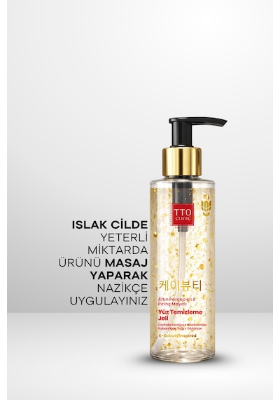 Clinic Kore Serisi Yüz Temizleme Jeli Nemlendirici 200 Ml Altın Parçacıklı Pirinç Mayalı