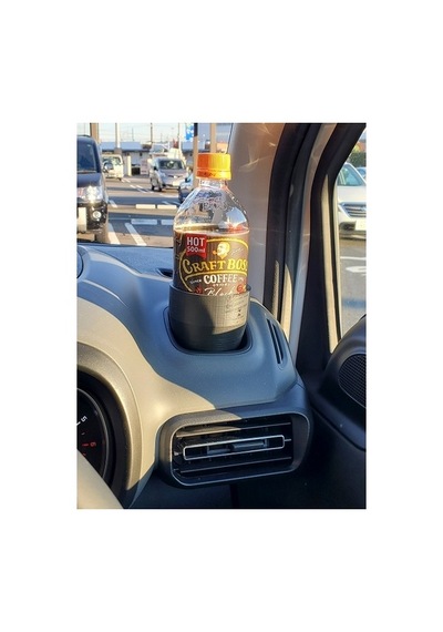 Berlingo Üçüncü Sıra İçin Bardaklık Drink Holder
