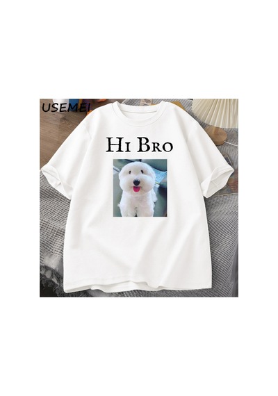 Tarzsokak Merhaba Bro Köpek Yavru T-shirt Tee Rahat Y2k Komik Meme Waitimgoated Terkekler Kadın 2974 Beyaz Tarzsokak Merhaba Bro Köpek Yavru T-shirt Tee Rahat Y2k Komik Meme Waitimgoated Terkekler Kadın 2974 Beyaz