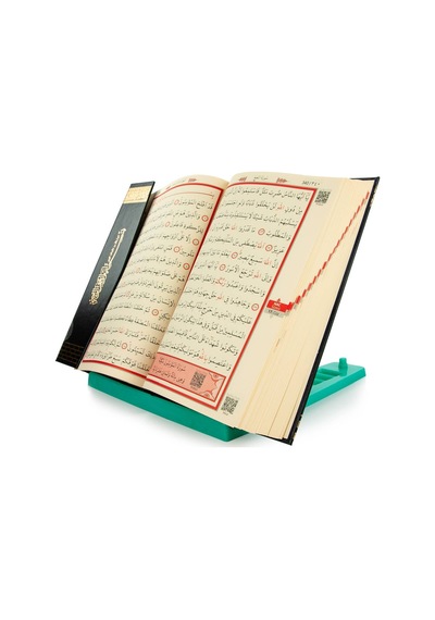 Plastik Rahle - Pratik Rahle - Masa Üstü Rahlesi - Kitap Okuma Standı - Açık Yeşil Renk