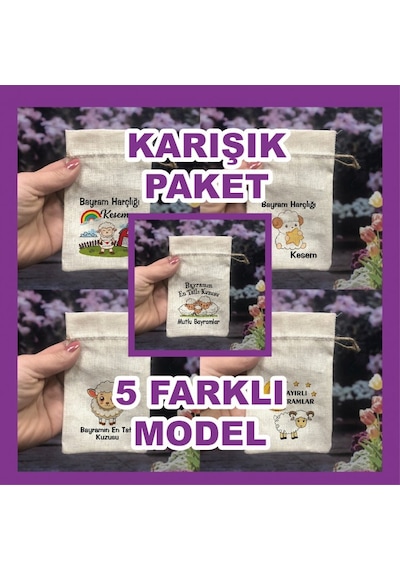 Bayram Harçlık Kesesi - Karışık Set 5 Adet Kurban Bayramı 1-12 Yaş