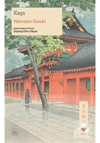 Kapı / Natsume Soseki