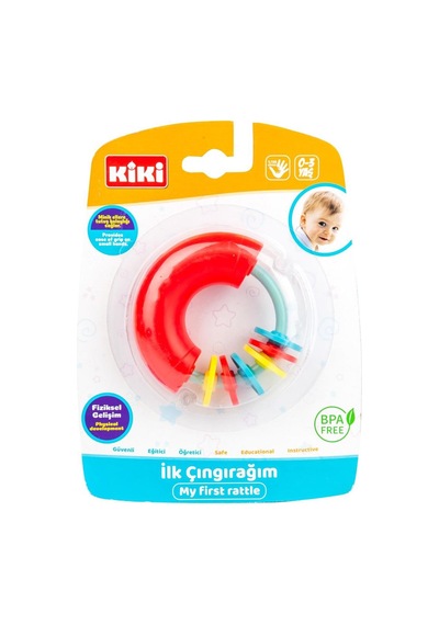 Kiki Ilk Çıngırağım