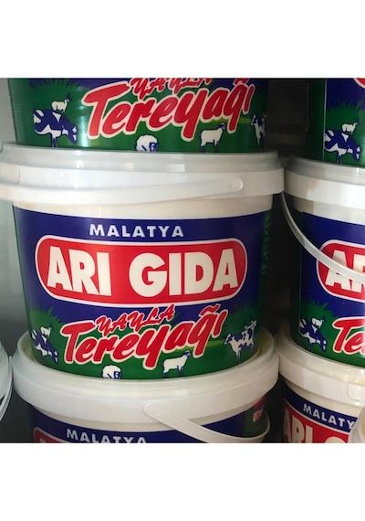 Arı Gıda Tereyağı Net 1.900 Kg