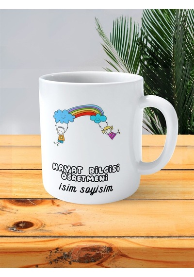 Hayat Bilgisi Öğretmeni Baskılı Kupa Bardak İsimli Kişiye Özel Bulut Öğrenci Çok Renkli