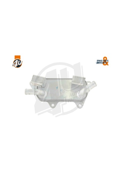 Land Rover Yağ Radyatörü Freelander1 2001-06 Pbc000010