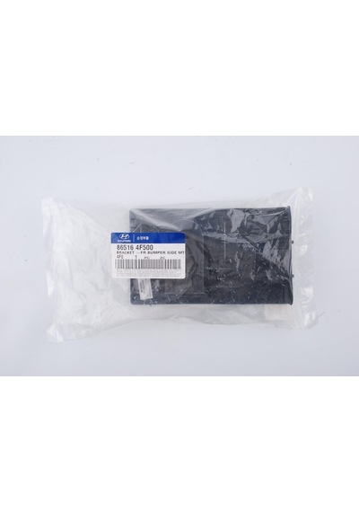 Hmc Ön Tampon Braketi Yan Sağ Plastik H100 Kamyonet 2012- Uyumlu 865164f500